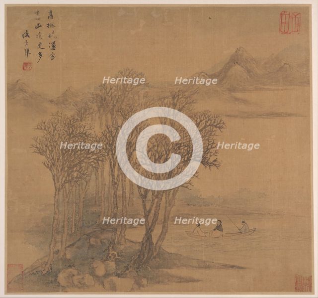 Landscapes after Tang Poems, mid-17th century. Creator: Sheng Maoye.