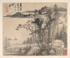 Landscapes after Ancient Masters, 1693. Creator: Mei Qing