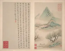 Landscapes after old masters, datable to 1638 or 1650. Creator: Yun Xiang