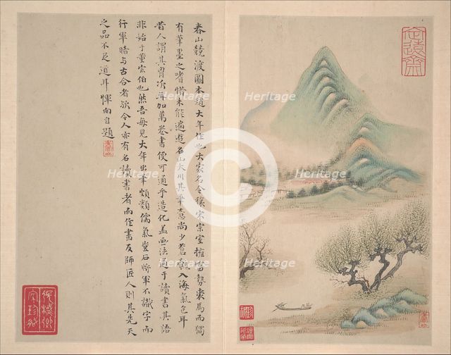 Landscapes after old masters, datable to 1638 or 1650. Creator: Yun Xiang.