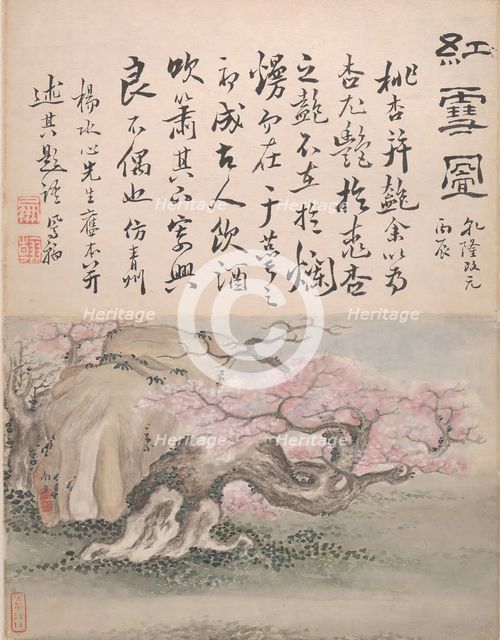 Landscapes and Calligraphy, dated 1736. Creator: Gao Fenghan.