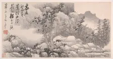Landscapes, datable 1682-88. Creator: Gong Xian