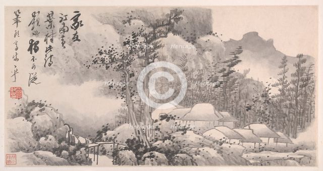 Landscapes, datable 1682-88. Creator: Gong Xian.