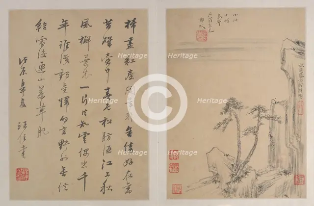 Landscapes, dated 1688. Creator: After Zheng Min (Chinese, 1633-1683).