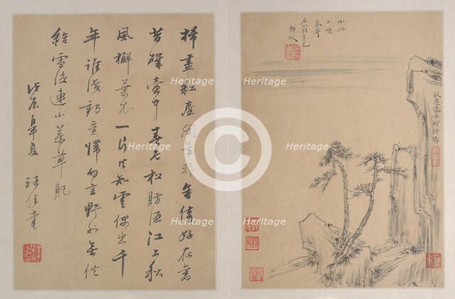 Landscapes, dated 1688. Creator: After Zheng Min (Chinese, 1633-1683).