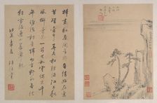 Landscapes, dated 1688. Creator: After Zheng Min (Chinese, 1633-1683)