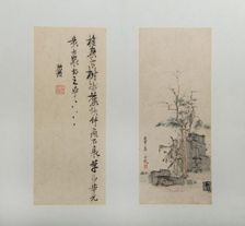 Landscapes, Figures, and Flowers, dated 1618-22. Creator: Chen Hongshou