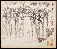 Landscapes for Liu Songfu, Qing dynasty (1644-1911), 1895/96. Creator: Xugu