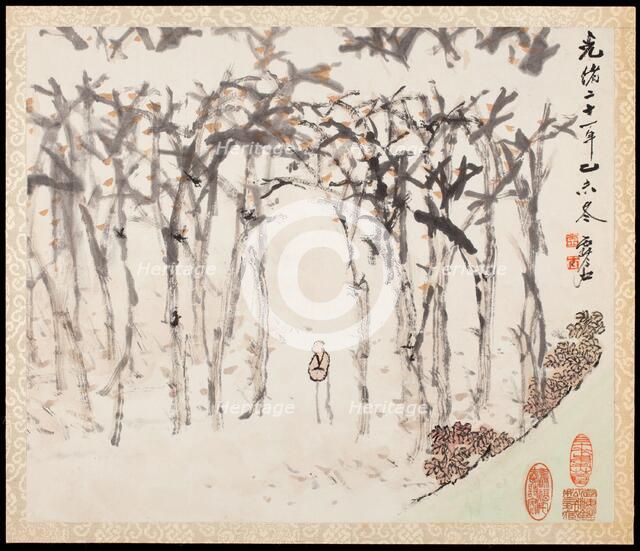 Landscapes for Liu Songfu, Qing dynasty (1644-1911), 1895/96. Creator: Xugu.