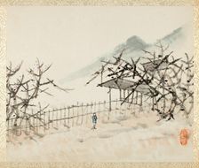 Landscapes for Liu Songfu, Qing dynasty (1644-1911), 1895/96. Creator: Xugu