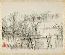 Landscapes for Liu Songfu, Qing dynasty (1644-1911), 1895/96. Creator: Xugu