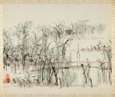 Landscapes for Liu Songfu, Qing dynasty (1644-1911), 1895/96. Creator: Xugu