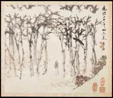 Landscapes for Liu Songfu, Qing dynasty (1644-1911), 1895/96. Creator: Xugu