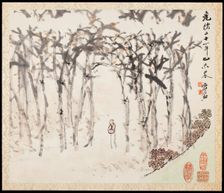Landscapes for Liu Songfu, Qing dynasty (1644-1911), 1895/96. Creator: Xugu