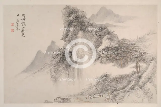 Landscapes in the Manner of Song and Yuan Masters, 1667. Creator: Yun Shouping.