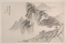 Landscapes in the Manner of Song and Yuan Masters, 1667. Creator: Yun Shouping