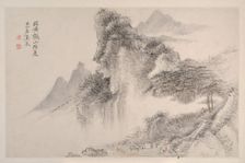 Landscapes in the Manner of Song and Yuan Masters, 1667. Creator: Yun Shouping