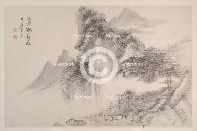 Landscapes in the Manner of Song and Yuan Masters, 1667. Creator: Yun Shouping.