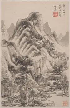 Landscapes in the styles of old masters, dated 1668. Creator: Wang Jian