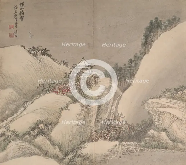 Landscapes in the Styles of Various Artists. Creator: Cao Jian.