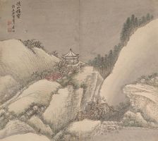Landscapes in the Styles of Various Artists. Creator: Cao Jian