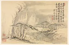 Landscapes in Various Styles after Old Masters, 1690. Creator: Mei Qing (Chinese, 1623-1697)