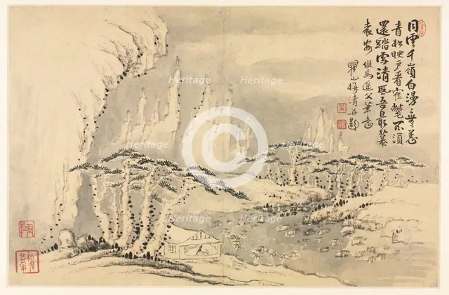 Landscapes in Various Styles after Old Masters, 1690. Creator: Mei Qing (Chinese, 1623-1697).