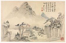 Landscapes in Various Styles after Old Masters, 1690. Creator: Mei Qing (Chinese, 1623-1697)