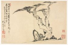 Landscapes in Various Styles after Old Masters, 1690. Creator: Mei Qing (Chinese, 1623-1697)