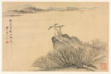 Landscapes in Various Styles after Old Masters, 1690. Creator: Mei Qing (Chinese, 1623-1697)