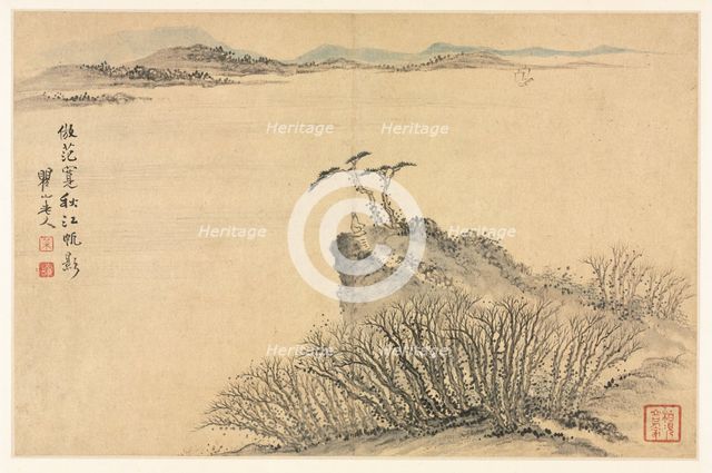 Landscapes in Various Styles after Old Masters, 1690. Creator: Mei Qing (Chinese, 1623-1697).