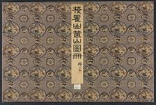 Landscapes in Various Styles after Old Masters, 1690. Creator: Mei Qing (Chinese, 1623-1697)