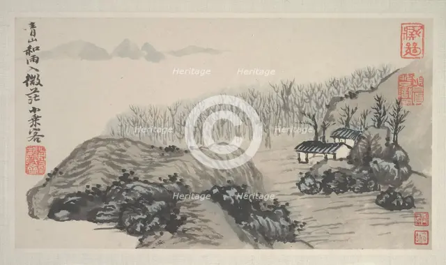 Landscapes of the Four Seasons. Creator: Shitao.
