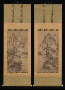 Landscapes of the Four Seasons, late 15th-early 16th century. Creator: Keison