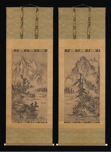 Landscapes of the Four Seasons, late 15th-early 16th century. Creator: Keison