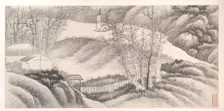 Landscapes of the Twelve Months, ca. 1685. Creator: Gong Xian