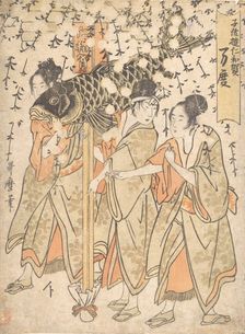 Lantern Float, early 1800s. Creator: Kitagawa Utamaro