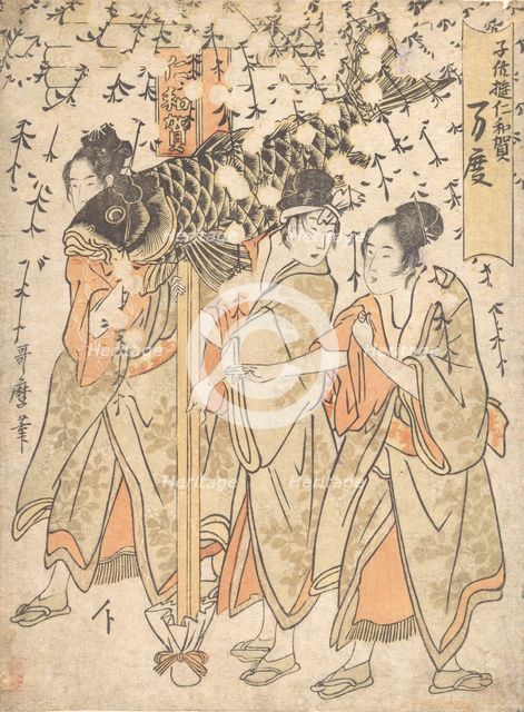 Lantern Float, early 1800s. Creator: Kitagawa Utamaro.