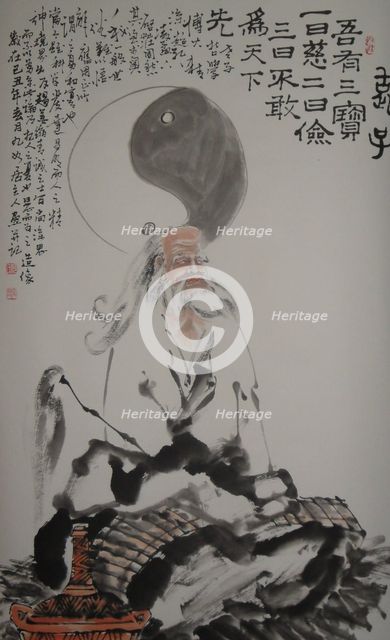 Laozi. Artist: Anonymous  