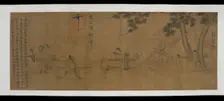 Laozi delivering a copy of the Daodejing, Ming dynasty, 16th-17th century. Creator: Unknown