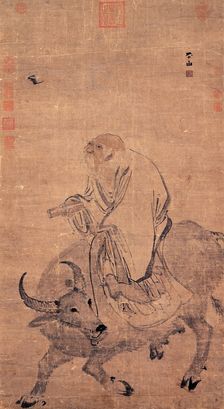 Laozi Riding an Ox, Between 1368 and 1644. Artist: Zhang Lu (1464-1538)