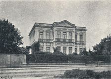 Largo da Republica 1895. Artist: Paulo Kowalsky