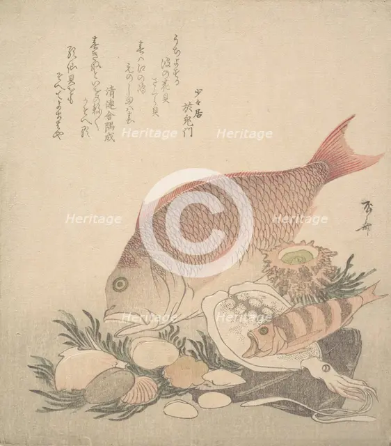 Large and Small Fish Swimming Among Shells and Moss at the Bottom of the Sea, ca. 1830., ca. 1830. Creator: Shinsai.