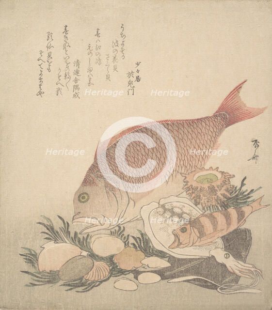 Large and Small Fish Swimming Among Shells and Moss at the Bottom of the Sea, ca. 1830., ca. 1830. Creator: Shinsai.