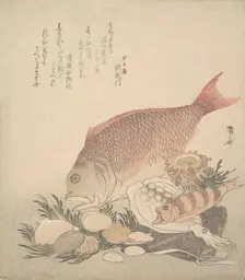 Large and Small Fish Swimming Among Shells and Moss at the Bottom of the Sea, ca. 1830., ca. 1830. Creator: Shinsai