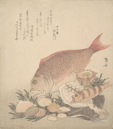 Large and Small Fish Swimming Among Shells and Moss at the Bottom of the Sea, ca. 1830., ca. 1830. Creator: Shinsai