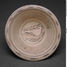 Large Basin with Carp and Waterweeds, Yuan dynasty (1279-1368), late 13th/early 14th century. Creator: Unknown
