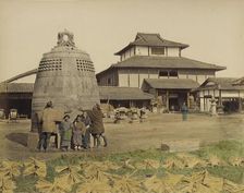 Large Bell at Daibutsu, 1865. Creator: Unknown