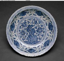 Large Foliate Dish with Garden Rock and Plants, Ming dynasty, late 15th/early 16th century. Creator: Unknown