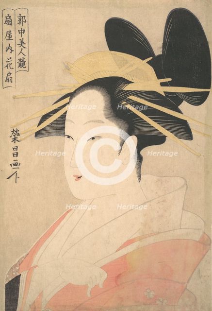Large Head and Bust Portrait of the Oiran Hanaogi of Ogiya., probably 1798. Creators: Chokosai Eisho, Yamaguchiya Chusuke.